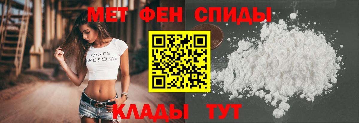 АМФ 98% Верхняя Пышма
