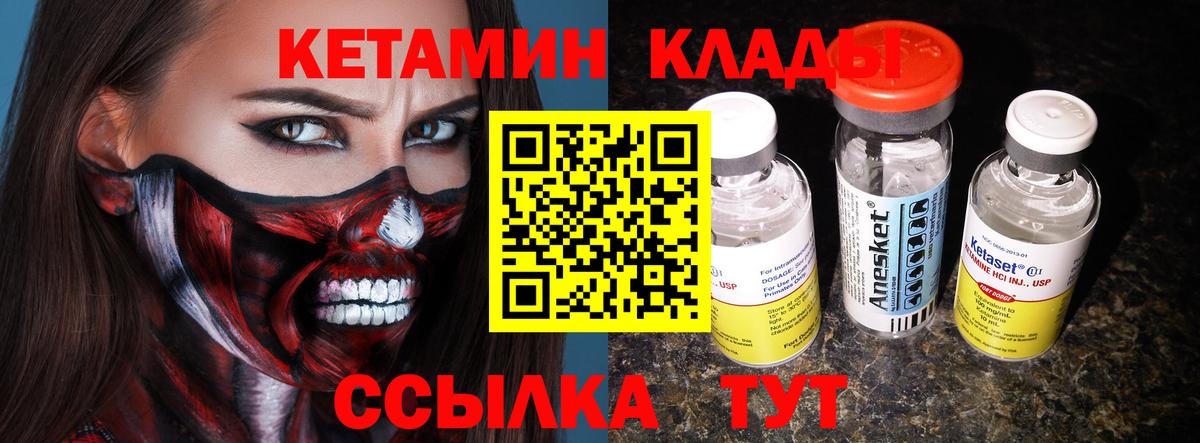 Alpha-PVP Верхняя Пышма