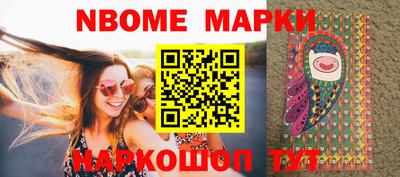 ALPHA PVP Малгобек