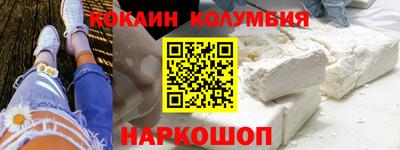 ALPHA PVP Малгобек