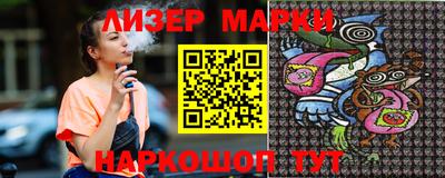 амфетамин Малоярославец