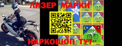 винт Мариинск