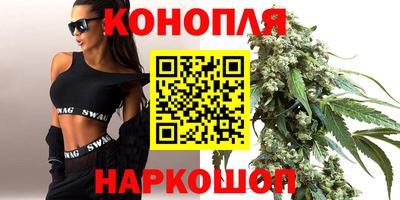 ALPHA PVP Малгобек