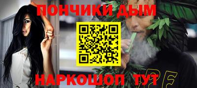 ALPHA PVP Малгобек