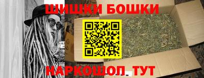 амфетамин Малоярославец