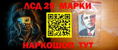 амфетамин Малоярославец