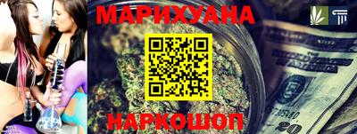 амфетамин Малоярославец