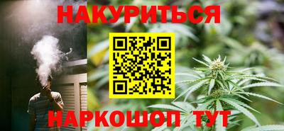 амфетамин Малоярославец