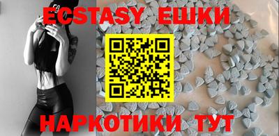 ALPHA PVP Малгобек
