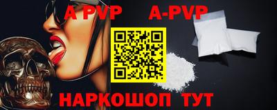 амфетамин Малоярославец