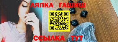 амфетамин Малоярославец