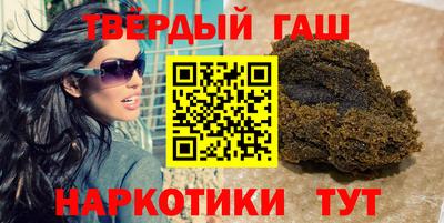 винт Мариинск