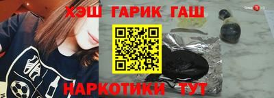 ALPHA PVP Малгобек