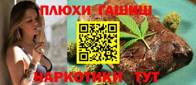 ALPHA PVP Малгобек