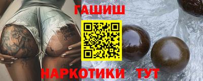 амфетамин Малоярославец