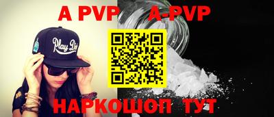амфетамин Малоярославец