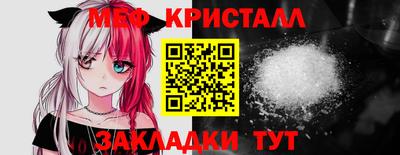 ALPHA PVP Малгобек